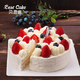 限地区：Best Cake 贝思客 双莓落雪水果蛋糕 缤纷果味  450g