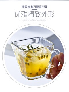 LIBBEY 利比 进口玻璃咖啡杯 2个