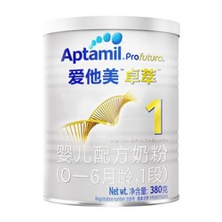 Aptamil 爱他美 卓萃 婴儿奶粉 1段380g