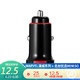 名创优品（MINISO）Marvel漫威车载充电器A4707 5V-2.4A 黑色 *2件