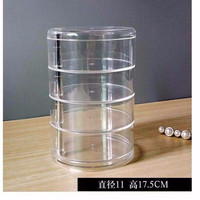 嘉洛斯 多功能透明旋转首饰盒 4层