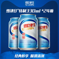 冰镇啤酒,击退酷暑!带你盘点国内最欢迎的十大啤酒!(内附:全国各省份的代表啤酒清单)