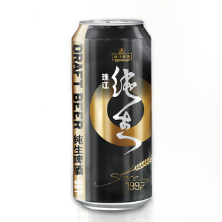 珠江啤酒 97纯生啤酒500ml*12罐*2箱国产生啤易拉罐听装黄啤鲜啤酒