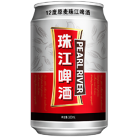 珠江啤酒 12度 珠江原麦啤酒 330ml*6听 连包装 年货送礼