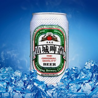 商品重庆啤酒山城啤酒330ml*6罐装酒水易拉罐嘉士伯小麦啤酒酷爽醇香