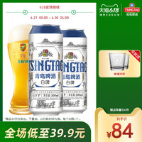 冰镇啤酒,击退酷暑!带你盘点国内最欢迎的十大啤酒!(内附:全国各省份的代表啤酒清单)