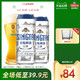 青岛啤酒日期新鲜白啤11度500ml*12听罐啤新品上市