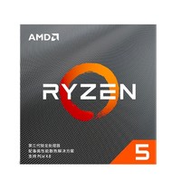 百亿补贴：AMD 锐龙 R5-3600 CPU处理器