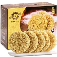 黎记 燕麦面 非油炸特产粗面条850g