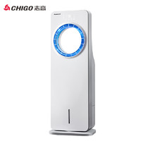CHIGO 志高 FSXM-WY01Y 移动水冷空调扇