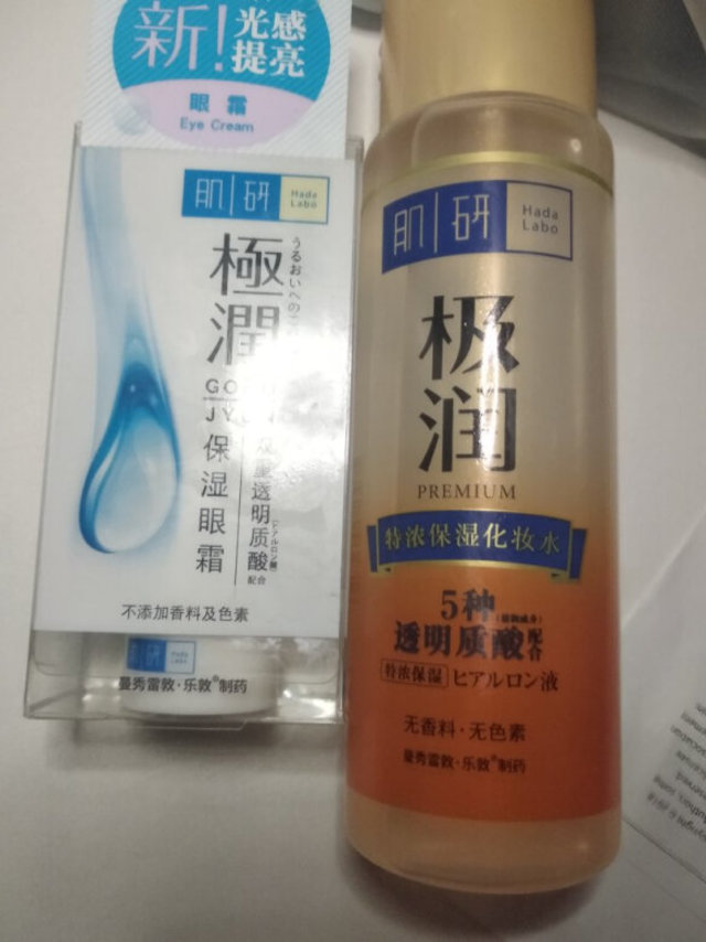 产品质感：倒出来很稠。保湿效果不错。适合