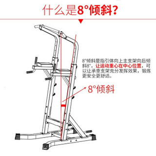 KAIKANG凯康 凯康引体向上器 家用单杠室内多功能单杆双杠训练健身器材 t08单功能