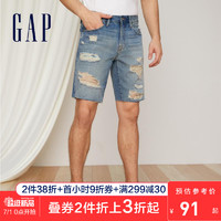 1号Gap男装 热带印花细节破洞短裤男 修身牛仔短裤子315587