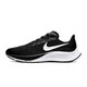 Nike耐克2020夏季新品男子ZOOM PEGASUS 37运动跑步鞋BQ9646-001