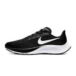 Nike耐克2020夏季新品男子ZOOM PEGASUS 37运动跑步鞋BQ9646-001