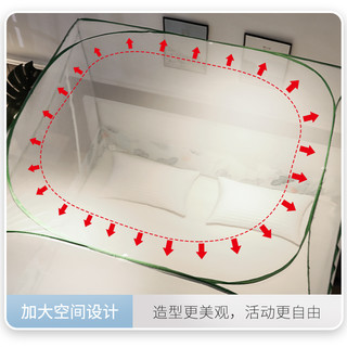 免安装蒙古包 床上蚊帐1.8m床家用1.5m防摔儿童1.2可折叠2米夏季