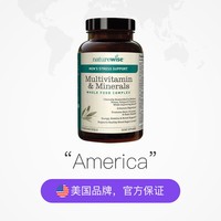 Naturewise  多种复合维生素胶囊  60粒