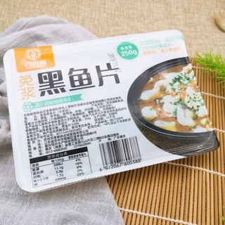 李绅 酸菜鱼半成品免浆黑鱼片 250g