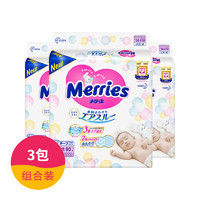 Merries 妙而舒 婴儿纸尿裤 NB码 90片*3包