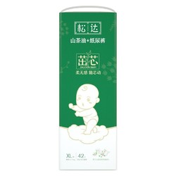 松达 婴儿山茶油纸尿裤XL42 *3件