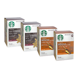 星巴克（Starbucks）挂耳咖啡四盒装20袋Origami 特选综合便携式滴滤咖啡（特选综合*2+佛罗娜*2+限量赠品）