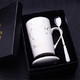 个性十二星座马克杯带盖勺节日商务送礼情侣咖啡杯礼品套装