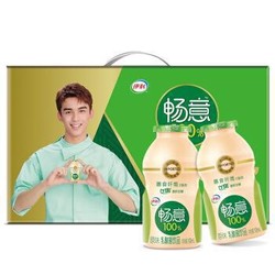 伊利 畅意100%乳酸菌饮品原味100ml*40瓶/箱 *2件