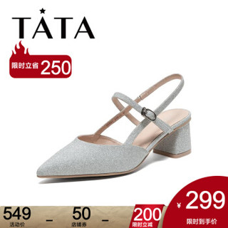 Tata/他她凉鞋女2020夏专柜同款通勤尖头粗跟一字带粗跟凉鞋DSXAIBH0 银色(PU) 36