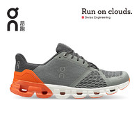 On 昂跑 新一代轻量减震灵活男款支撑型跑步鞋 Cloudflyer
