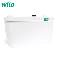 威乐（Wilo）HiDrainlift系列家用污水提升泵提升器 洗手盆 增压工具 污水泵