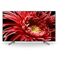 SONY 索尼 BA35G系列 FW-85BA35G 85英寸 VA 显示器(3840×2160、120Hz)