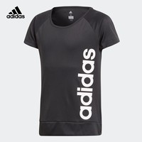 adidas 阿迪达斯 YG GU TEE 大童装训练短袖T恤 白/黑 130cm