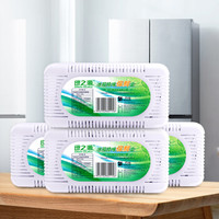 绿之源 冰箱保鲜除味盒精装4盒装 活性炭包冰箱除味剂除异味碳包 *8件
