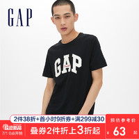 Gap男装简约时尚短袖T恤夏季465014 E 新款男士美式LOGO圆领上衣