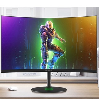 SKYWORTH 创维 27G1Q 27英寸显示器 2560×1440 VA 144HZ HDR400 1500R  