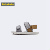 Balabala 巴拉巴拉 男童沙滩凉鞋