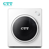 CTT 干衣机 干衣容量5公斤 功率1300瓦 机械旋钮 滚筒烘干机家用 GYJ10-P10(上方控制)