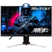 acer 宏碁 XV253Q X 24.5英寸 IPS G-sync 显示器(1920×1080、240Hz、99%sRGB、HDR400）