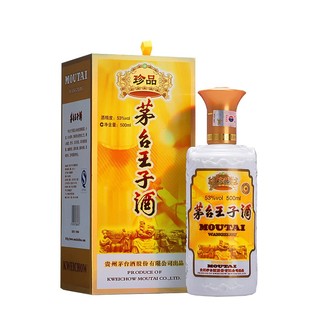 MOUTAI 茅台 王子酒 珍品 53%vol 酱香型白酒 500ml 单瓶装