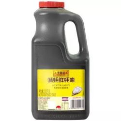 LEE KUM KEE 李锦记 味蚝鲜蚝油 2.25kg *4件