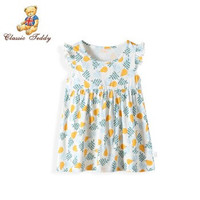 Classic Teddy 精典泰迪 女童连衣裙