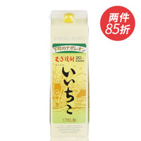 IICHIHO 亦竹 iichiko）特制烧酒 大麦本格烧酎 日本原装进口蒸馏酒洋酒 1750ml 1.75L