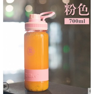 FIND YOU 一眼万年 大容量塑料水杯 700ml