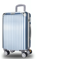 ZOSED 佐斯登 万向轮拉杆箱 26寸 游艇蓝