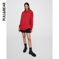 PULL&BEAR 2020年新款卫衣基本款加大码棉质连帽运动衫 05596370