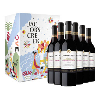杰卡斯（Jacob’s Creek）经典赤霞珠干红葡萄酒 750ml*6 限量箱装 澳大利亚进口红酒