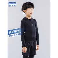 DECATHLON 迪卡侬 男童紧身裤速干运动训练服