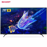 SHARP 夏普 LCD-70SU675A 4K液晶电视 70英寸