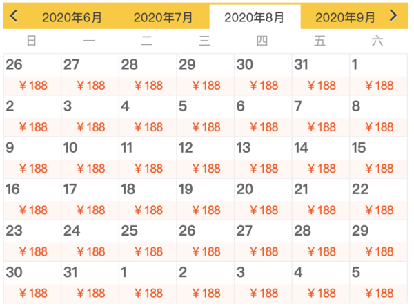 含暑假！多班期！银川-沙坡头+腾格里沙漠1日游