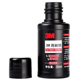 3M PN07016 浓缩雨刷精 30ml *2瓶